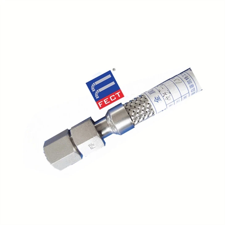SFH - 1Super Flexible Corrugated Metal Hose With Spiral Wave Type